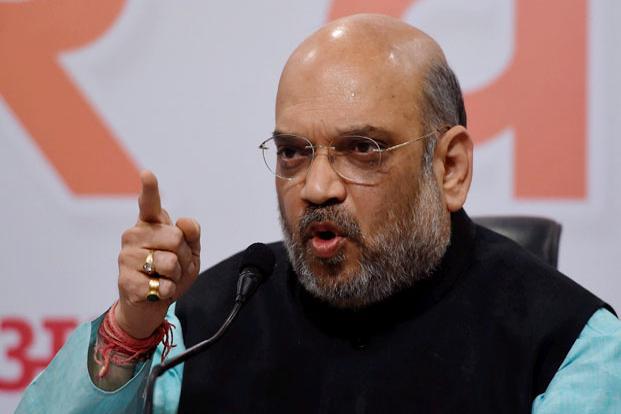 File Picture Courtesy: PTI