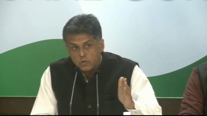 File Picture Courtesy : YouTube