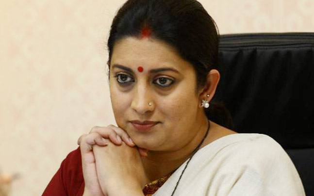 File Picture Courtesy : India Today