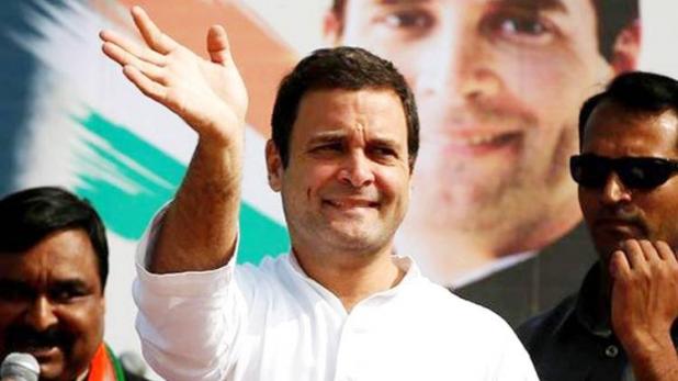 File Picture : AajTak