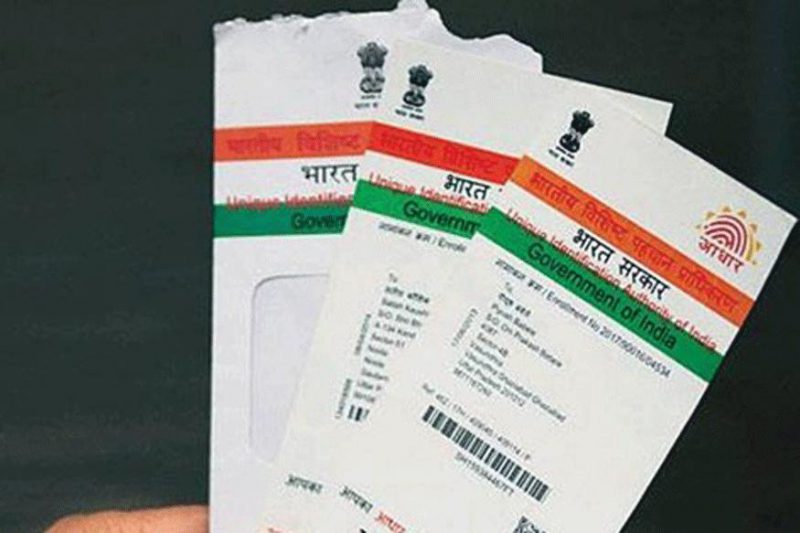 Picture Courtesy : twitter.com