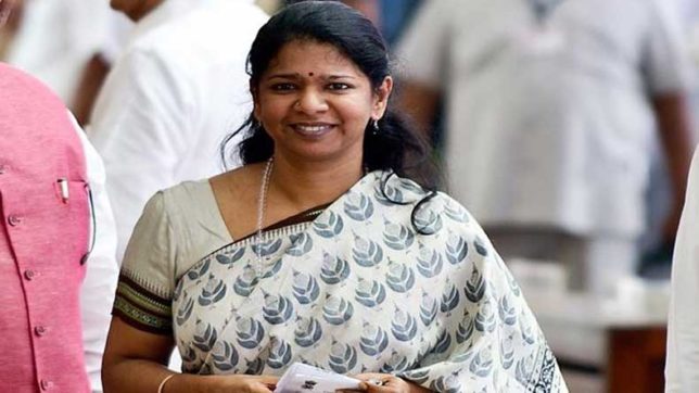 File Picture Courtesy : newsx.com