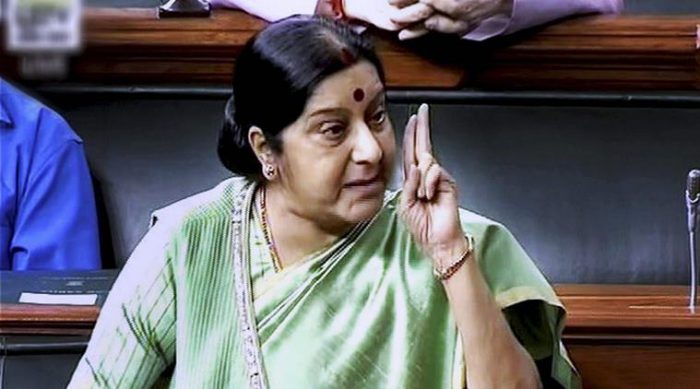 File Picture Courtesy : The Indian Express