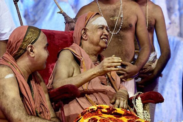 File Picture Courtesy : Live Mint