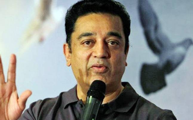 File Picture Courtesy : India Today