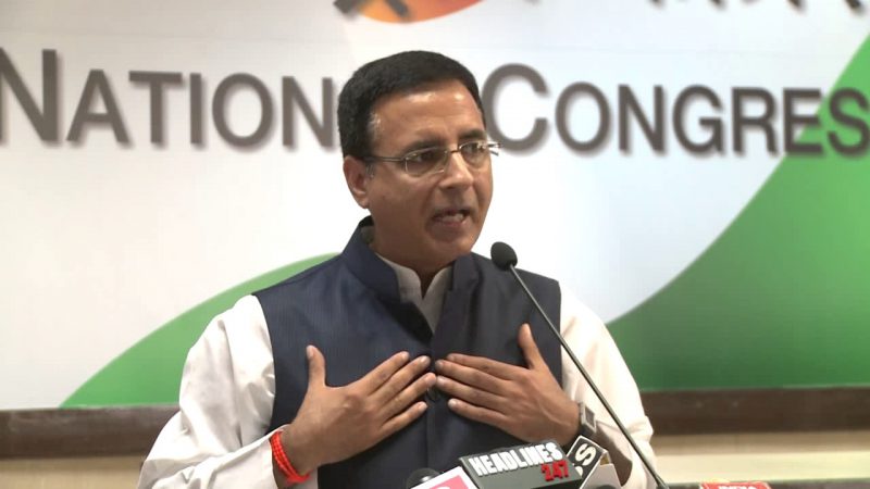 File Picture Courtesy : youtube.com