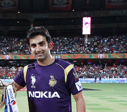 File Picture Courtesy : Rediff.com