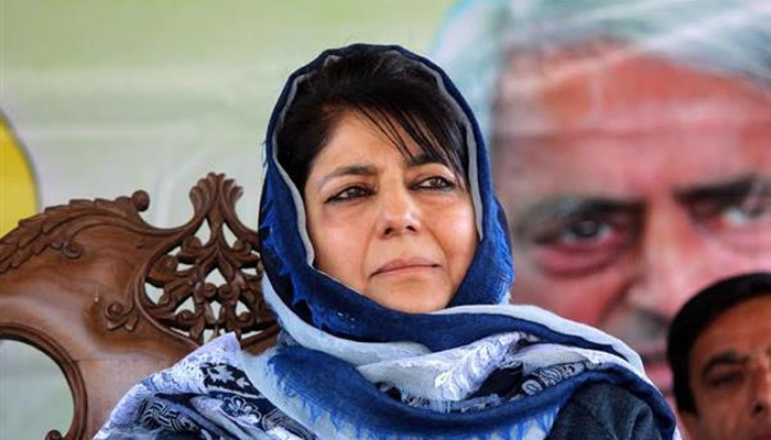 File Picture Courtesy : Zee News