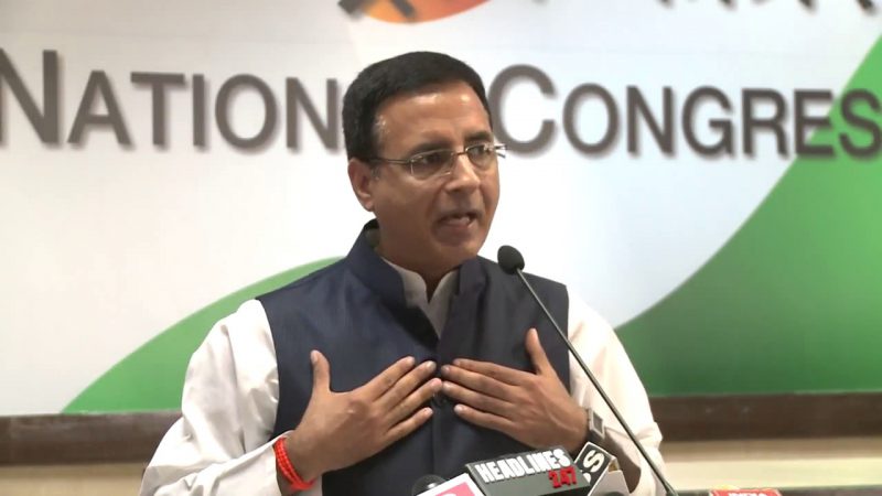 File Picture Courtesy : Youtubee