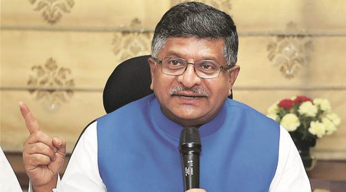 File Picture Courtesy : The Indian Express