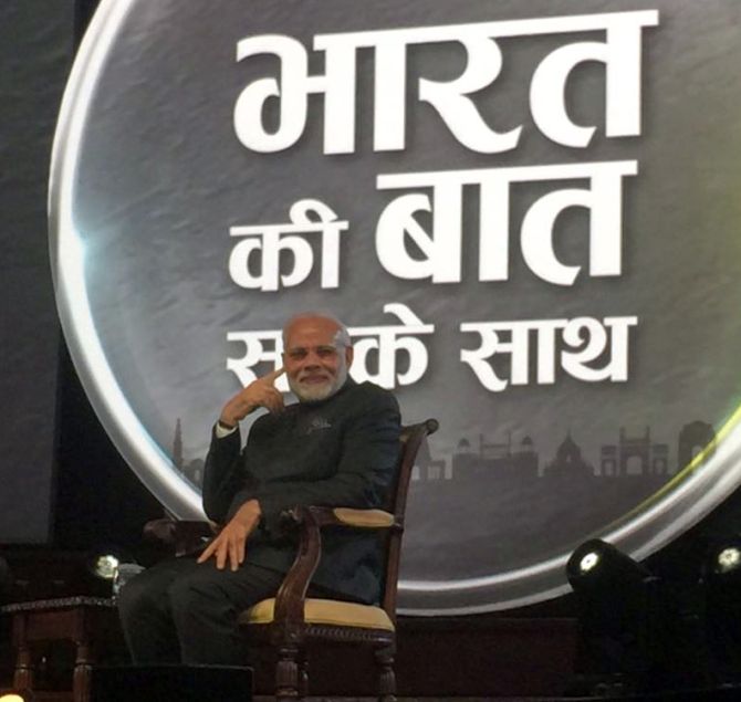 Picture Courtesy : Rediff.com