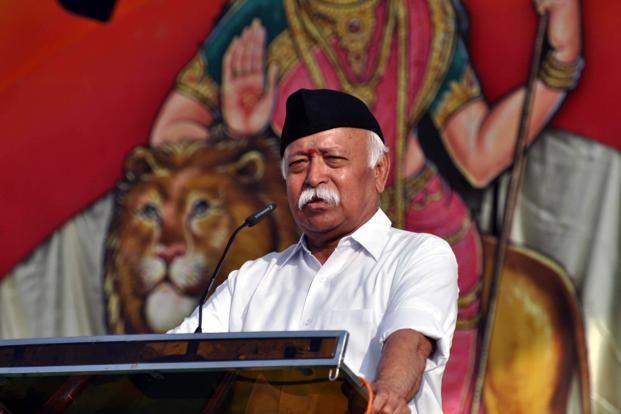 File Picture Courtesy : Hindustan Times