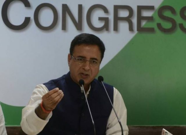 File Picture Courtesy : YouTube