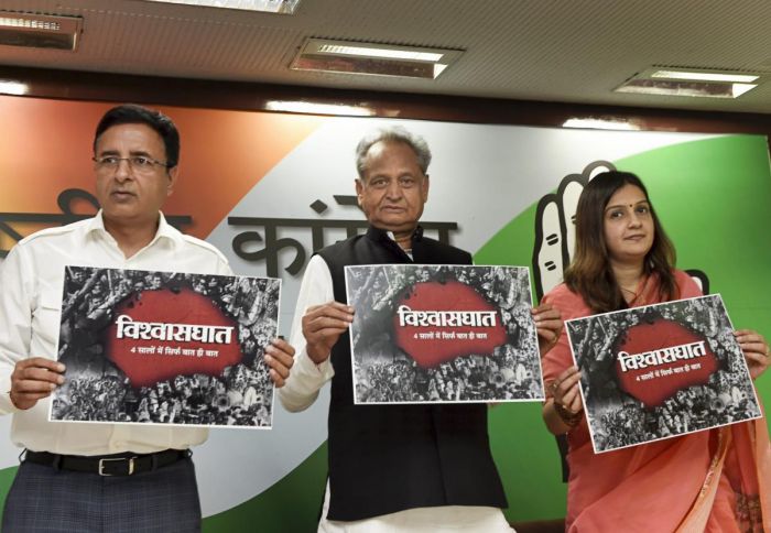 Picture Courtesy : Deccan Herald