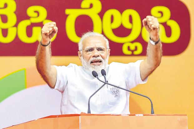 Picture Courtesy : Livemint