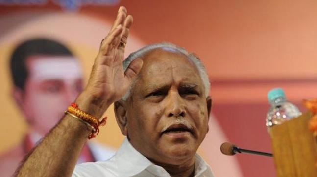 File Picture Courtesy : India Today