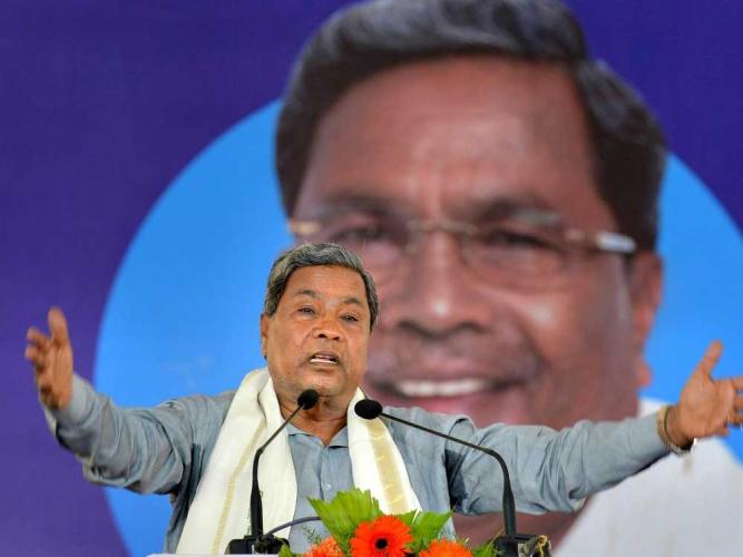 Picture Courtesy : Deccan Herald