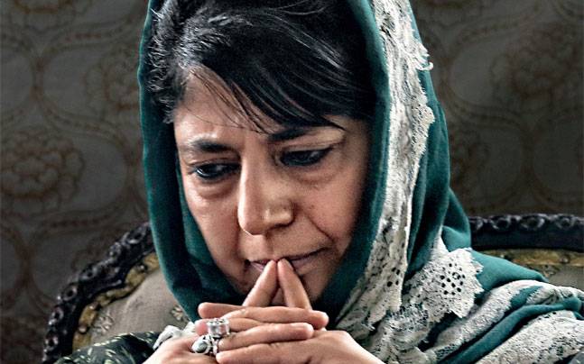 File Picture Courtesy : India Today