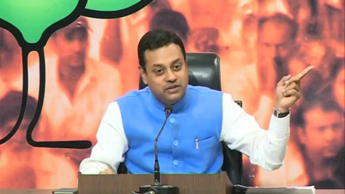 File Picture Courtesy : YouTube