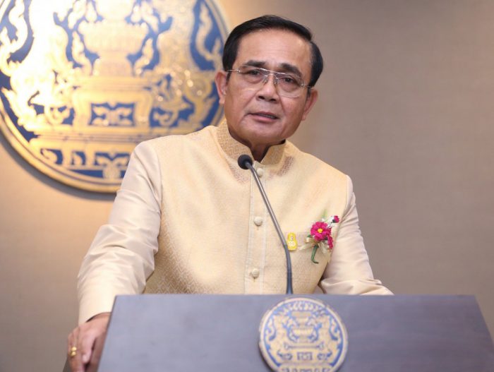 File Picture Courtesy : The Nation