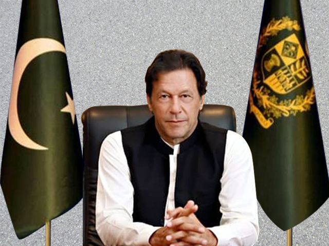 File Picture