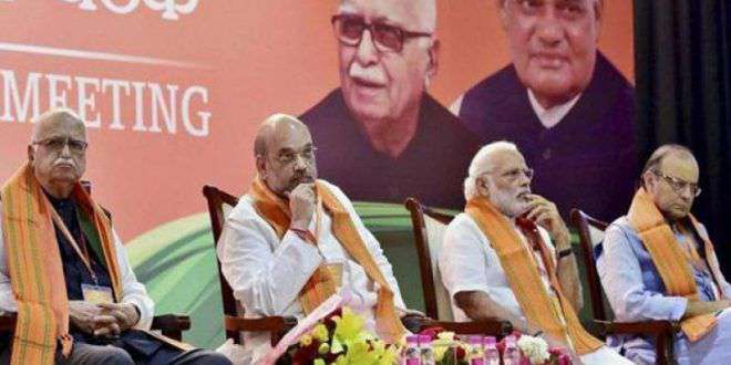 Picture Courtesy : The Indian Express