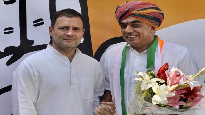 Picture Courtesy : Zee News