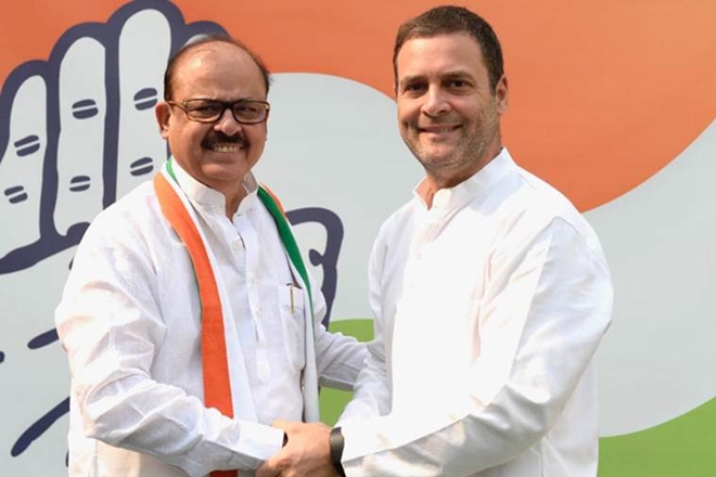 Picture : INC @ Twitter