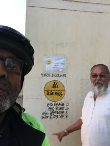Guhar Moti, Gujarat - the westernmost point of India