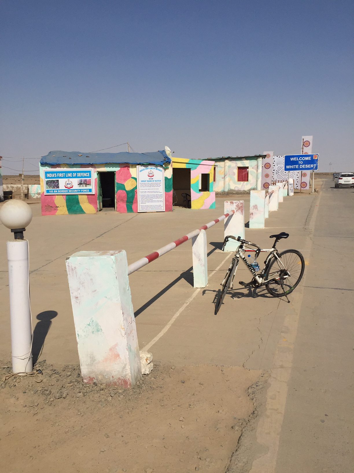 Entrance to the White Desert in the Rann of Kutch in Dhordo, Gujarat.