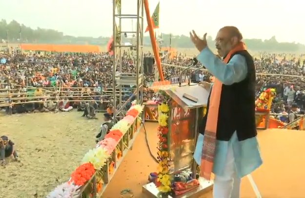 Picture : twitter.com / BJP4India
