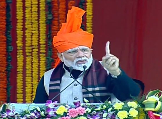 Picture : Twitter/ BJP4India
