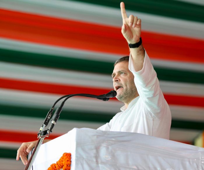 Picture : Twitter / INCIndia