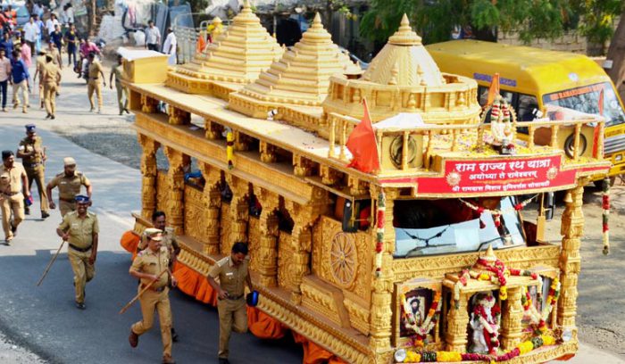 File Picture : Vishwa Hindu Parishad's Ram Rajya Rath Yatra