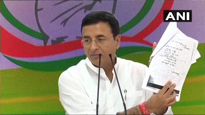Picture : Twitter / ANI