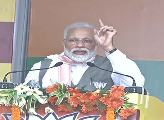 Picture : Twitter / BJP4India