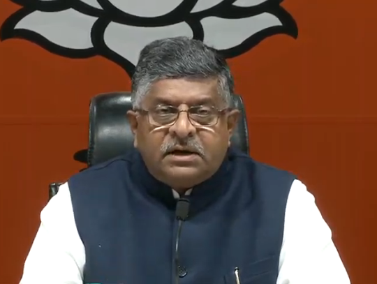 Picture : Twitter/ BJP4India