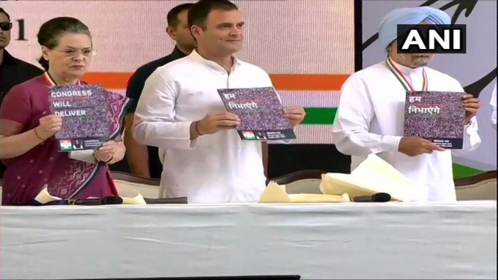 Picture : Twitter / ANI