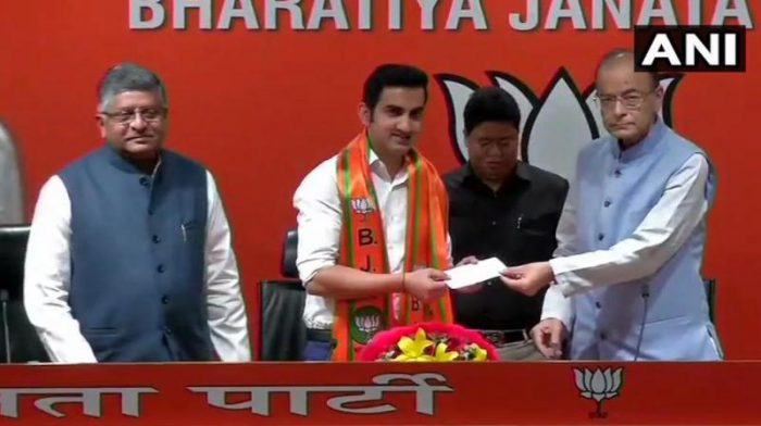 File Picture : Twitter/ ANI