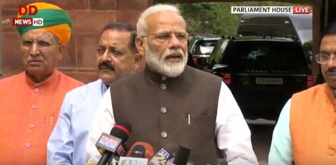 Picture : Twitter / ANI