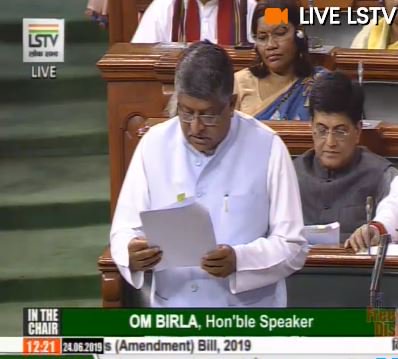Picture : Twitter / ANI