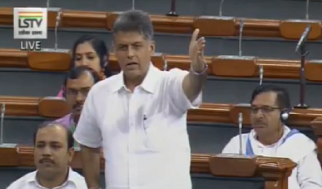 Picture : Twitter / ANI