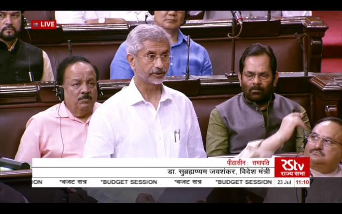 Picture : Twitter / ANI
