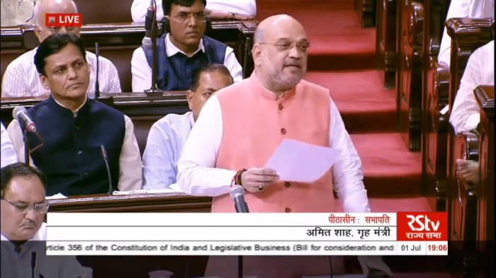 Picture : Twitter / ANI