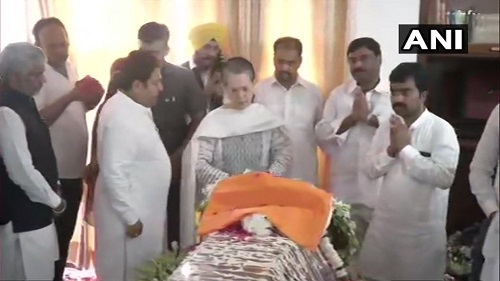 Picture : Twitter / ANI