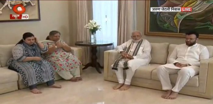 Picture : Twitter / ANI