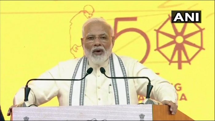 Picture : Twitter / ANI