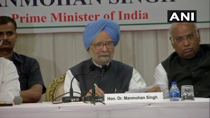 Picture : Twitter / ANI