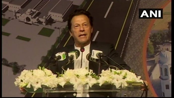 File Picture : Twitter / ANI
