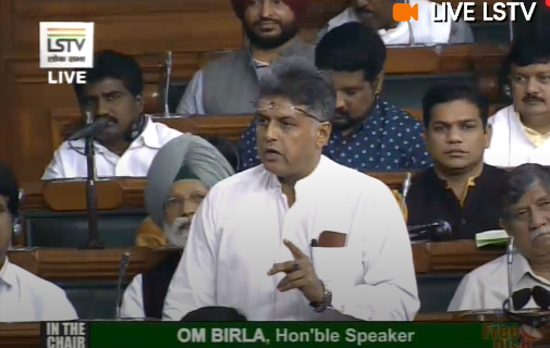 Picture : Twitter / ANI